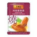 Lee Kum Kee Menu Oriented Sauce -Teriyaki Chicken 72g