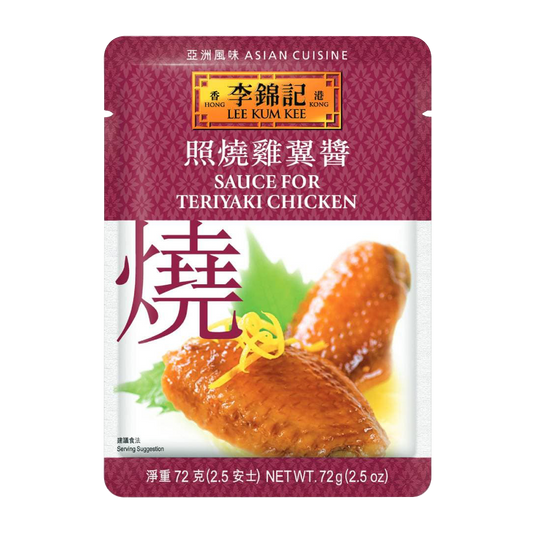 Lee Kum Kee Menu Oriented Sauce -Teriyaki Chicken 72g