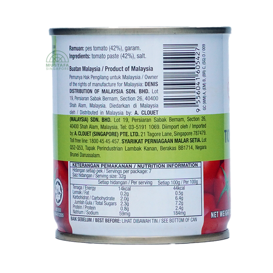 Ayam Brand Duschef Tomato Puree 100g