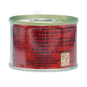 Gilda Double Concentrated Tomato Paste 70g
