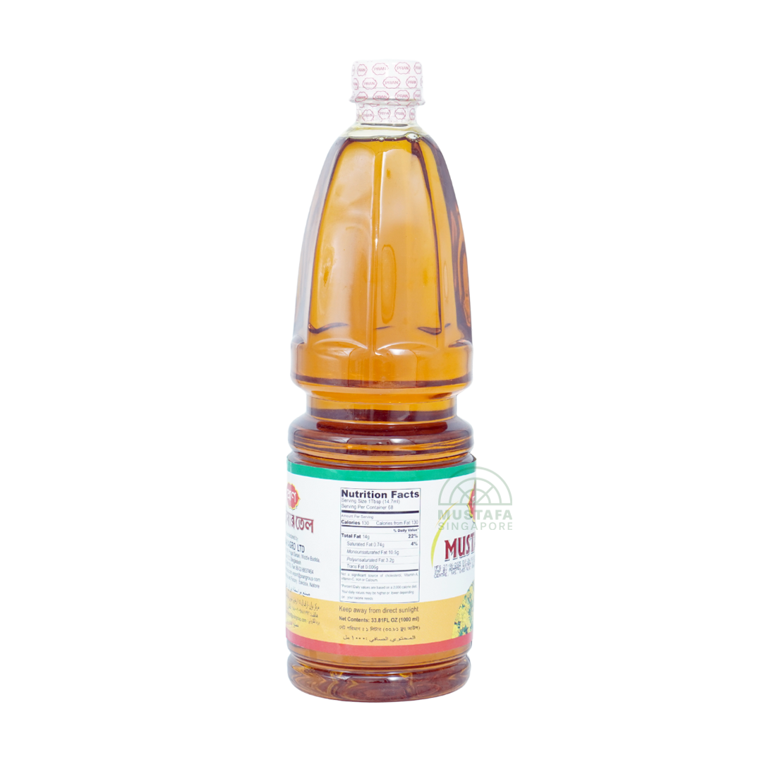 Pran Mustard Oil 1L