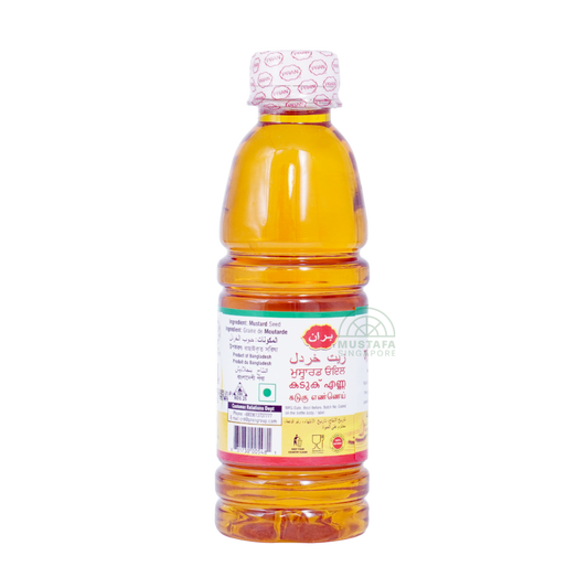 Pran Mustard Oil 250ml