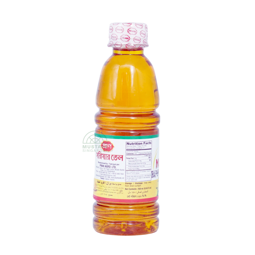 Pran Mustard Oil 250ml