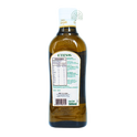 Ethnos 100% Pure Avocado Oil 500ml