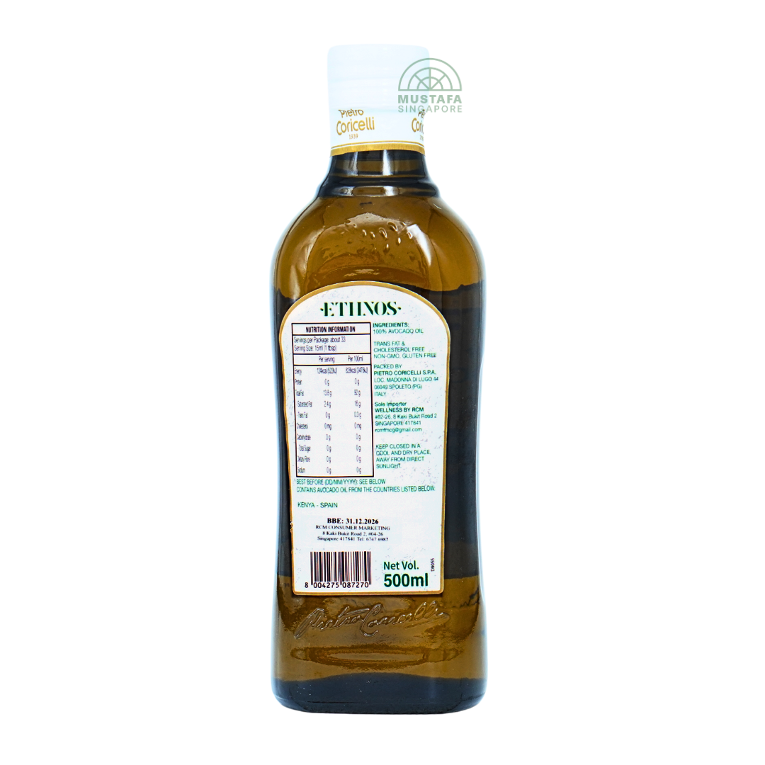 Ethnos 100% Pure Avocado Oil 500ml