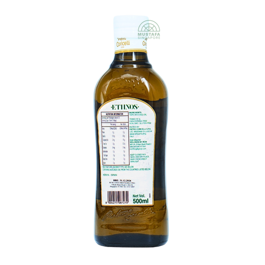 Ethnos 100% Pure Avocado Oil 500ml