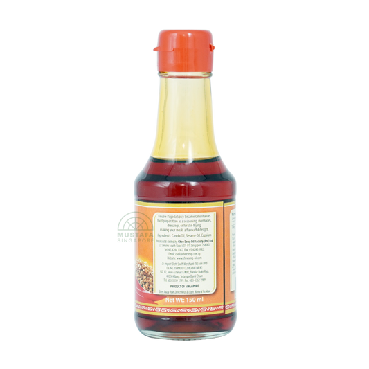 Double Pagoda Spicy Sesame Oil flavoured 150ml