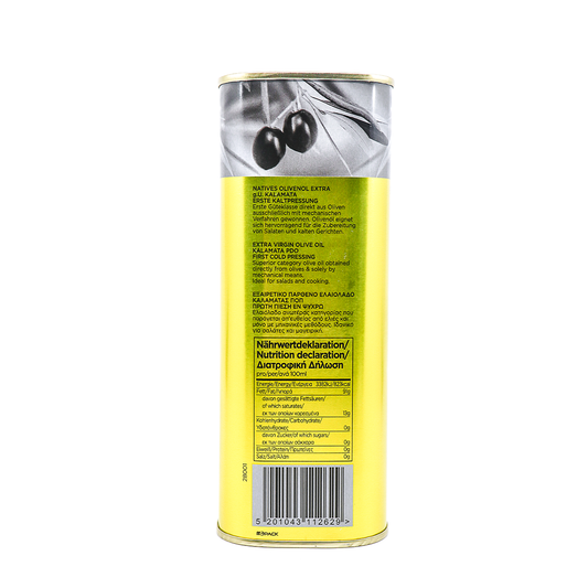 Iliada Kalamata Extra Virgin Olive Oil 1000ml