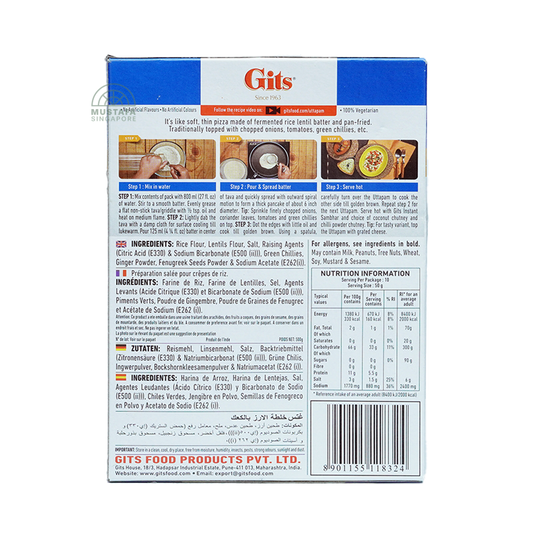 Gits Uttapam Instant Breakfast Mix 500g