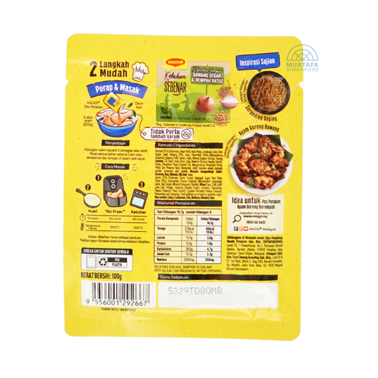 Maggi Air Fryer Ayam Goreng Berempah Marinade Paste 100g