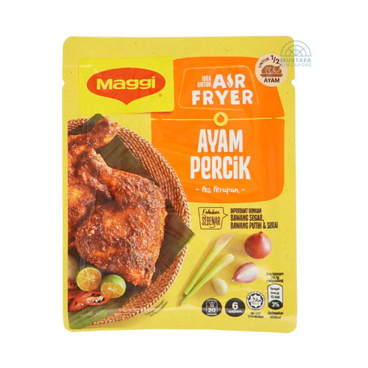 Maggi Air Fryer Ayam Percik Marinade Paste 100g