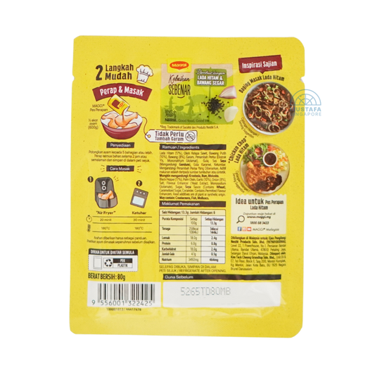 Maggi Air Fryer Black Pepper Marinade Paste 100g