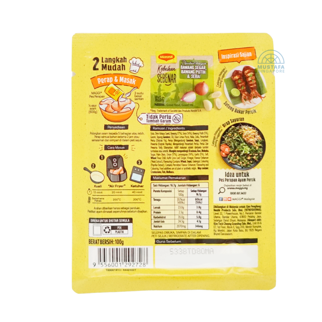Maggi Air Fryer Satay Chicken Marinade Paste 100g