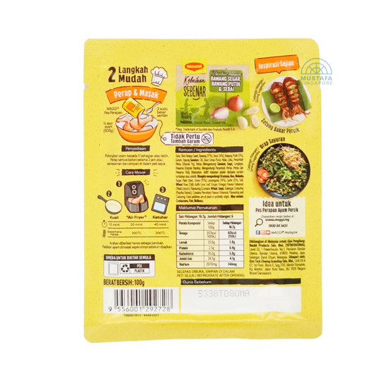 Maggi Air Fryer Satay Chicken Marinade Paste 100g
