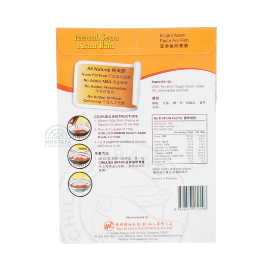 Chillies Brand Instant Asam Paste for Fish 100g