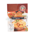 Chillies Brand Instant Curry Paste for Chicken 100g