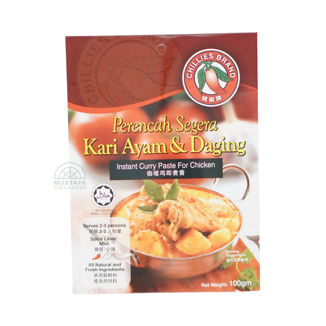 Chillies Brand Instant Curry Paste for Chicken 100g