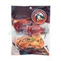 Chillies Brand Instant Curry Paste for Fish 100g
