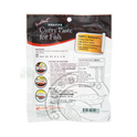 Chillies Brand Instant Curry Paste for Fish 100g