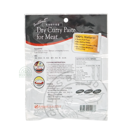 Chillies Brand Instant Dry Curry Paste for Meat 100g