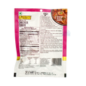 Mother's Recipe Spice Mix for Chicken Curry 80g