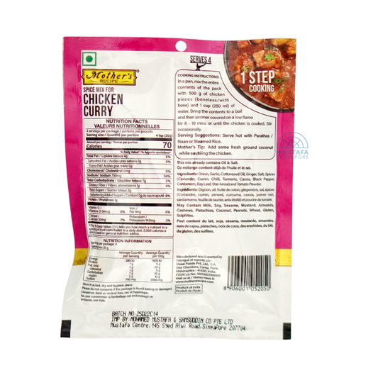 Mother's Recipe Spice Mix for Chicken Curry 80g