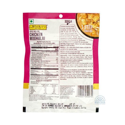 Mother's Recipe Spice Mix for Chicken Moghalai 80g