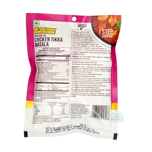 Mother's Recipe Spice Mix for Chicken Tikka Masala 90g