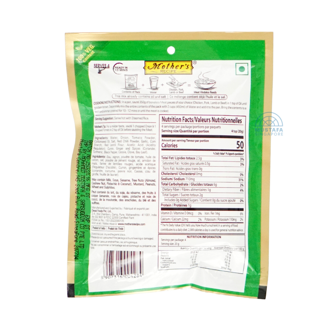 Mother's Recipe Spice Mix for Goan Vindaloo 80g