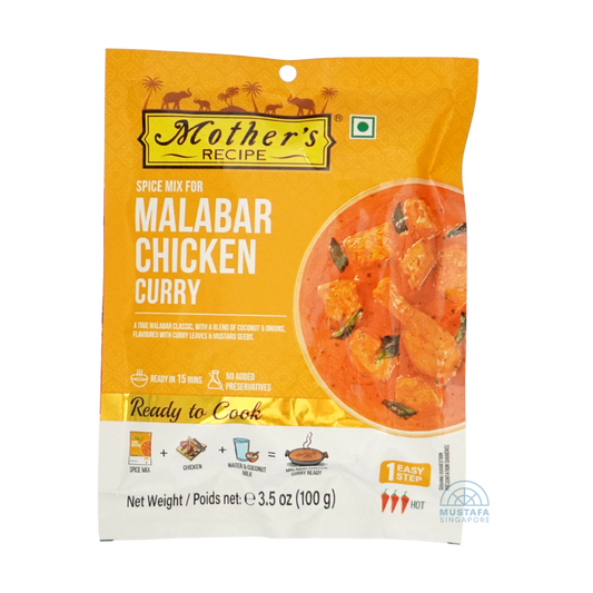 Mother's Recipe Spice Mix for Malabar Chicken Curry 100g
