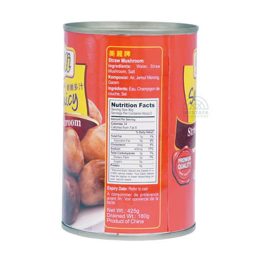 Mili Soft & Juicy Straw Mushroom 425g