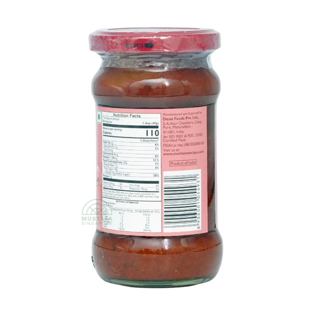 Mother's Recipe Butter Chicken Curry Paste 300g