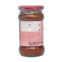 Mother's Recipe Butter Chicken Curry Paste 300g