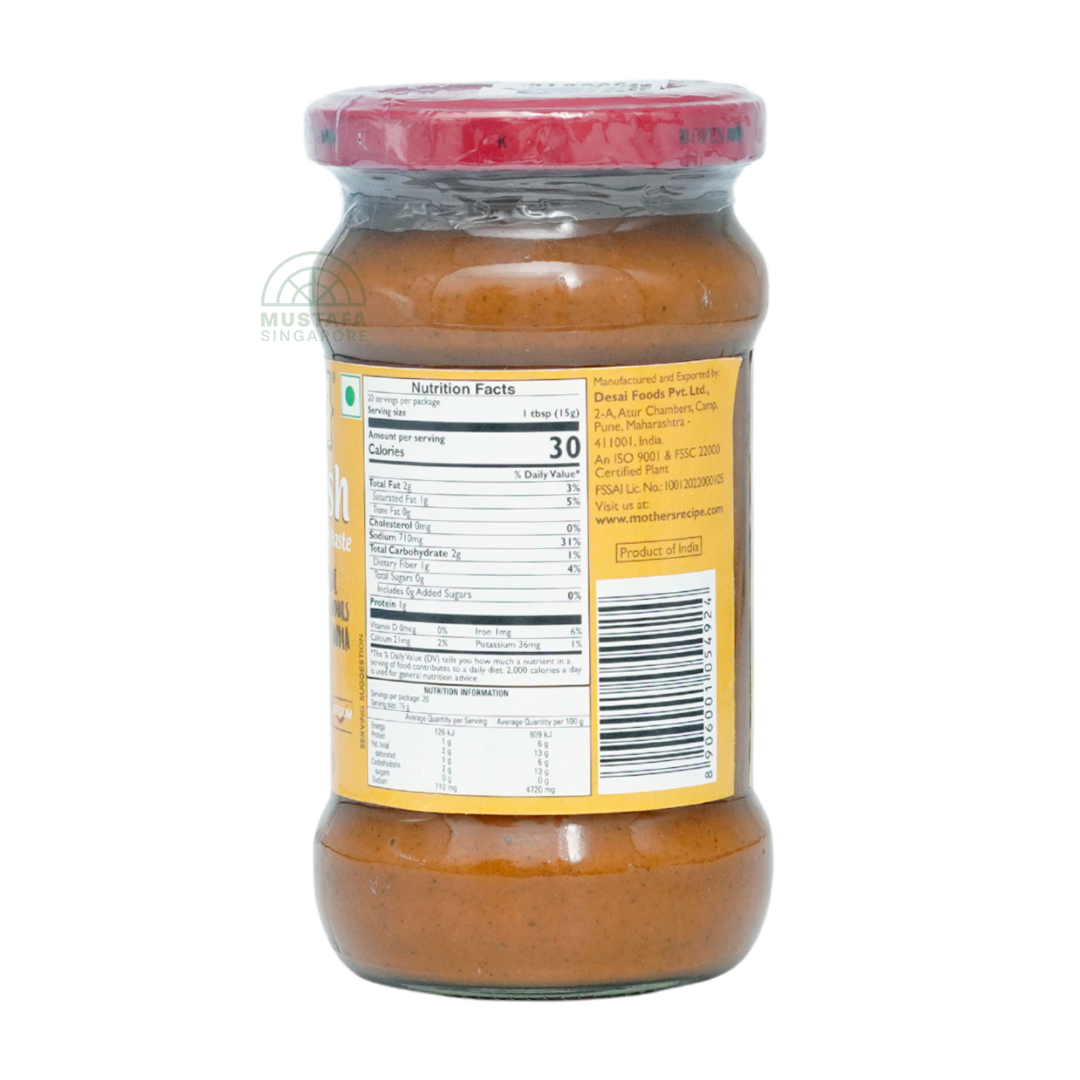Mother's Recipe Roganjosh Curry Paste 300g