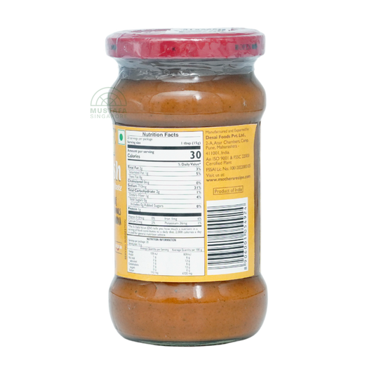 Mother's Recipe Roganjosh Curry Paste 300g