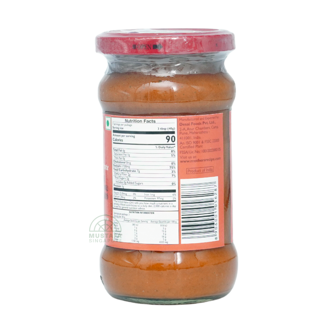 Mother's Recipe Tikka Marinate Paste 300g