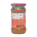 Mother's Recipe Tikka Marinate Paste 300g