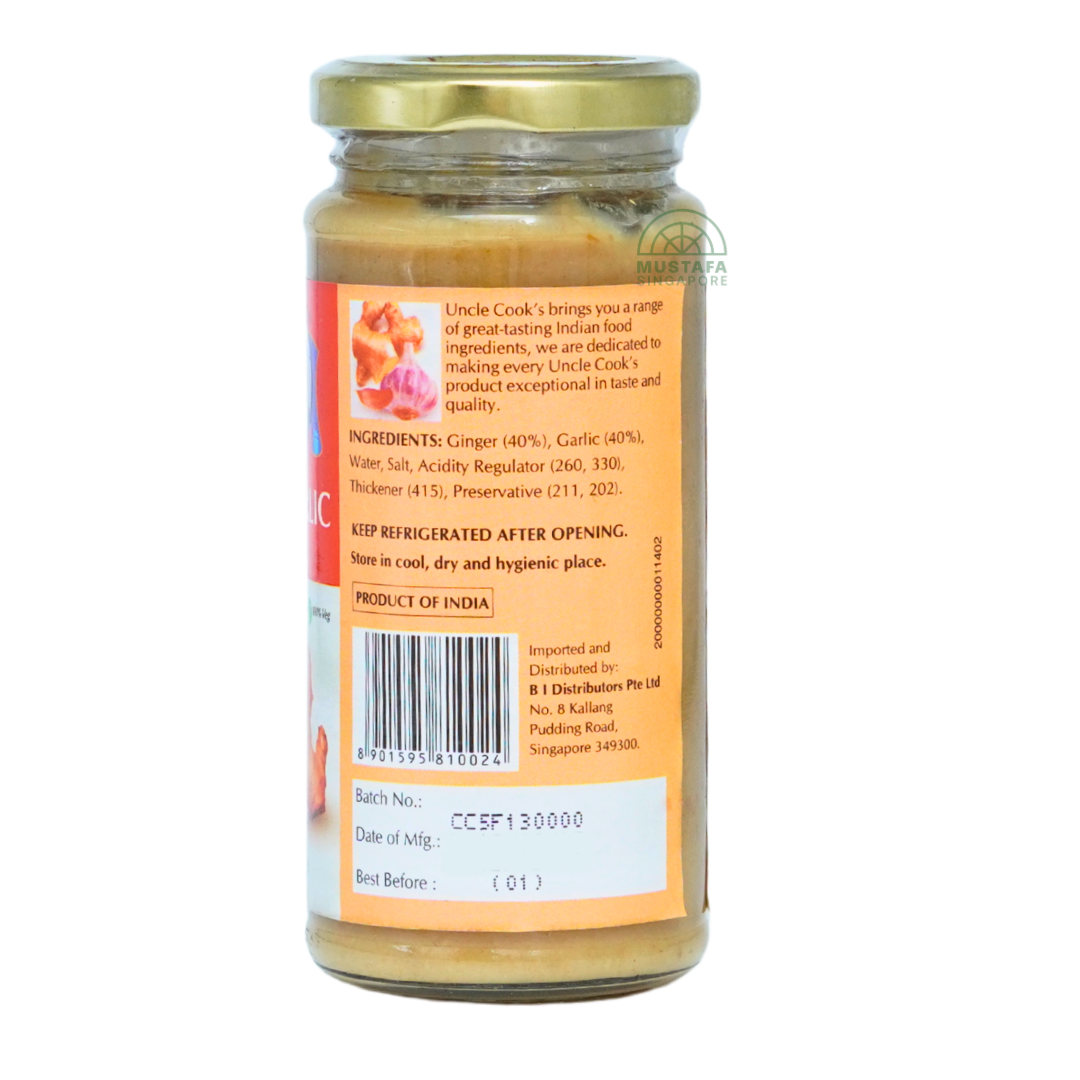 Uncle Cook's Ginger Garlic Paste 250g