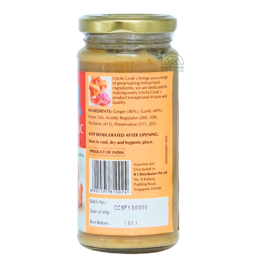 Uncle Cook's Ginger Garlic Paste 250g