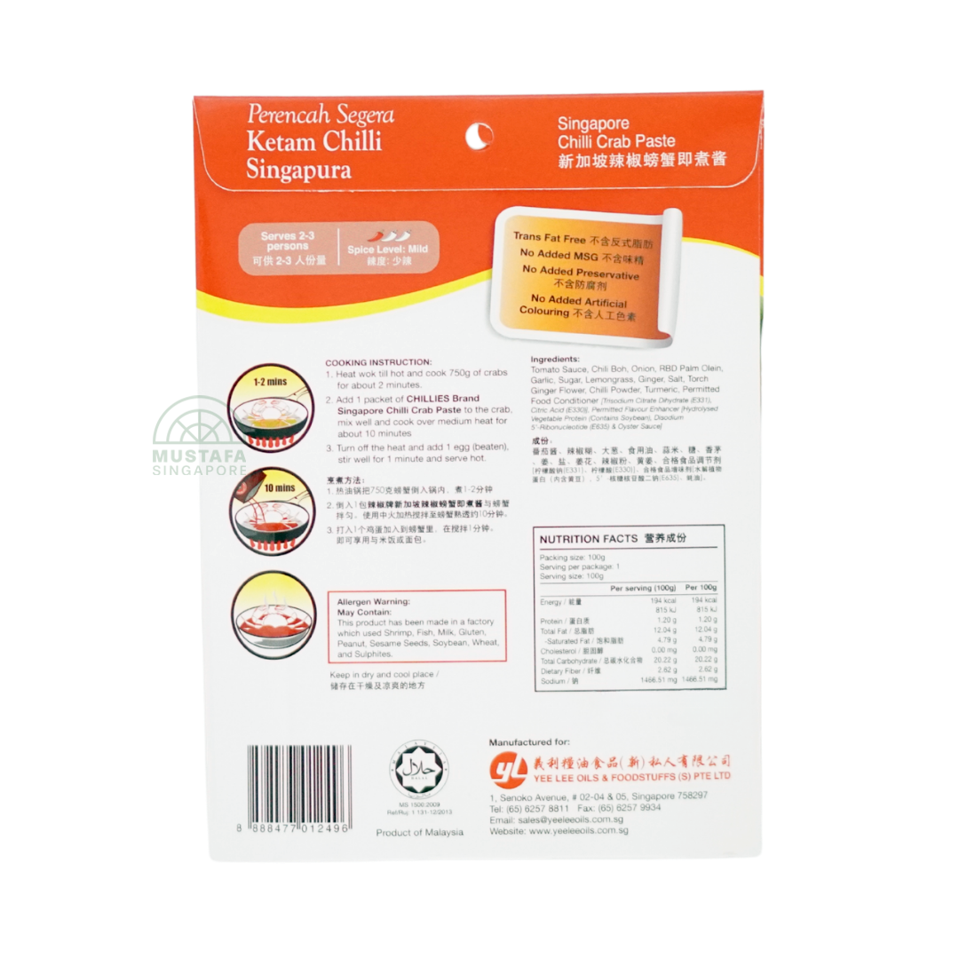 Chillies Brand Singapore Chilli Crab Paste 100g