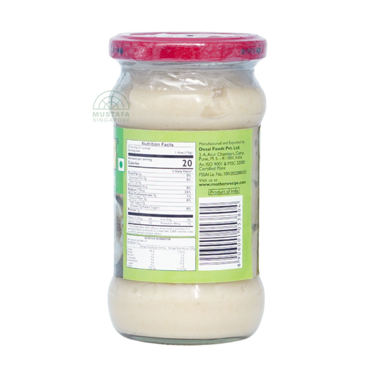 Mother's Recipe Garlic Paste 300g