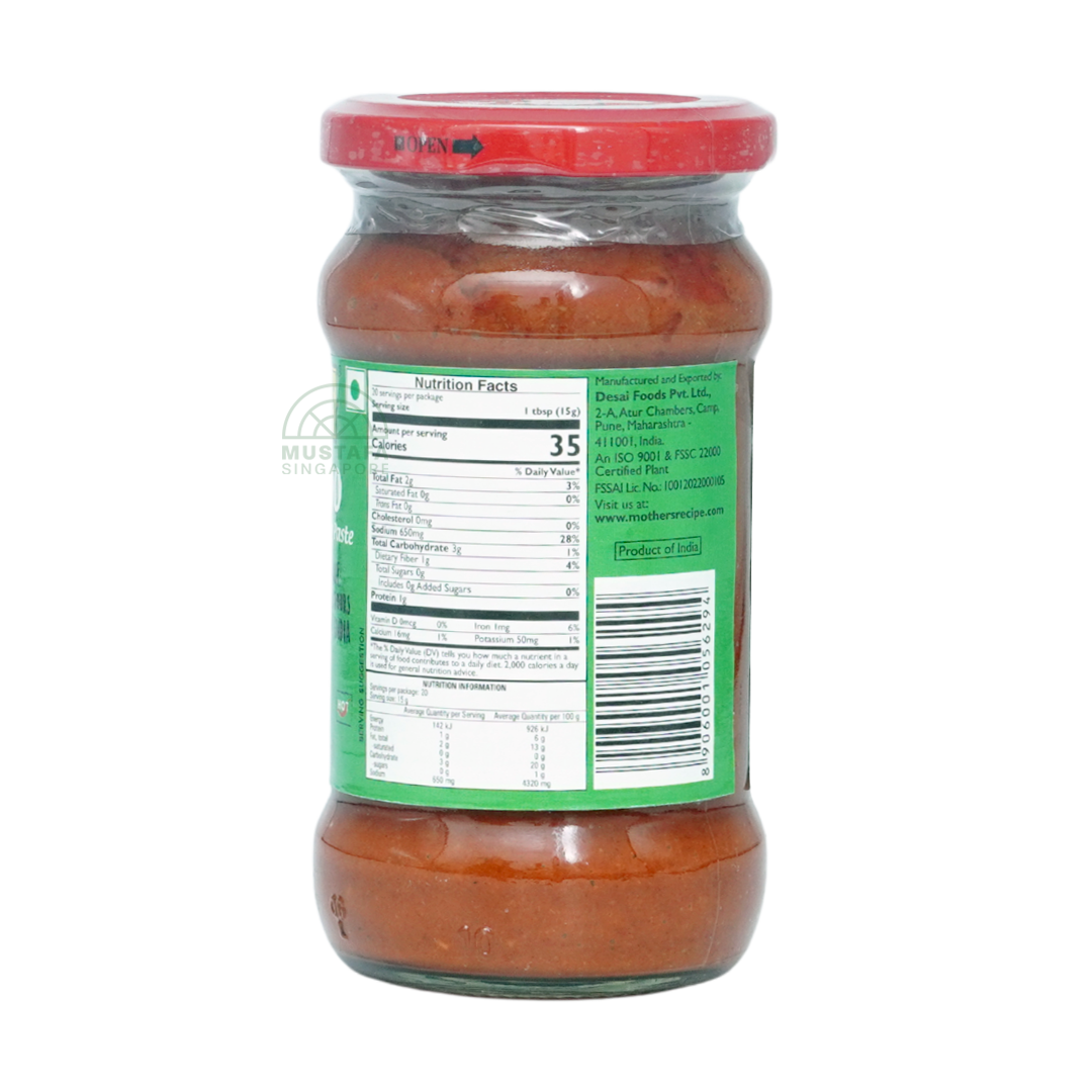 Mother's Recipe Vindaloo Curry Paste 300g