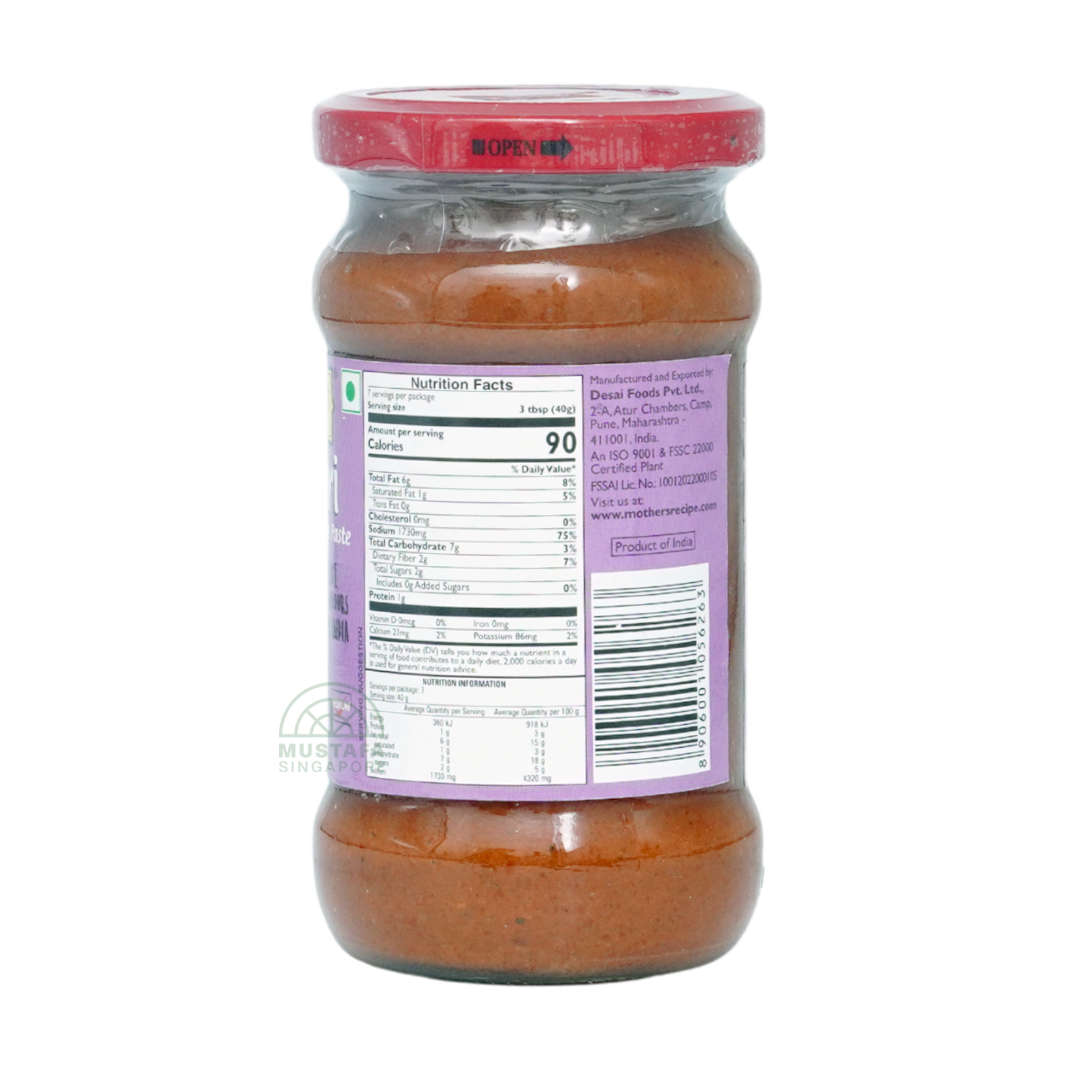 Mother's Recipe Tandoori Marinate Paste 300g