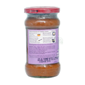 Mother's Recipe Tandoori Marinate Paste 300g