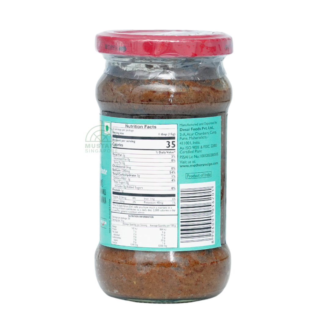 Mother's Recipe Biryani Cooking Paste 300g