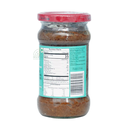 Mother's Recipe Biryani Cooking Paste 300g