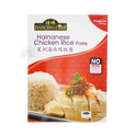 Dancing Chef Hainanese Chicken Rice Paste 100g