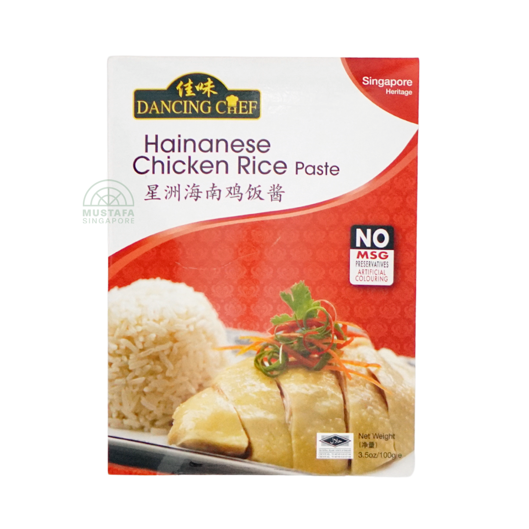 Dancing Chef Hainanese Chicken Rice Paste 100g