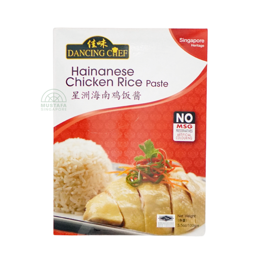 Dancing Chef Hainanese Chicken Rice Paste 100g