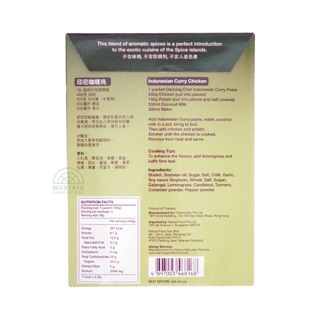 Dancing Chef Indonesian Curry Paste 100g
